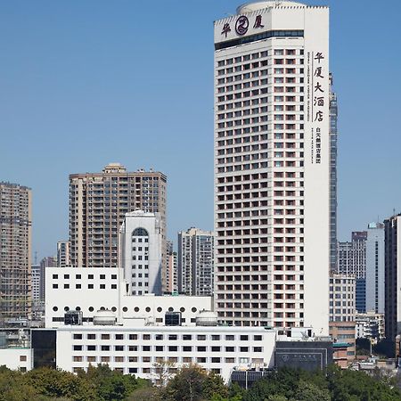 Hotel Landmark Canton Exterior photo